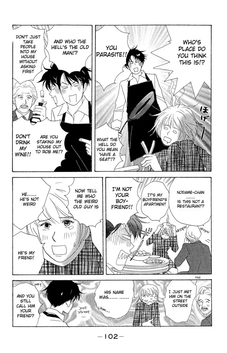 Nodame Cantabile Chapter 10 12